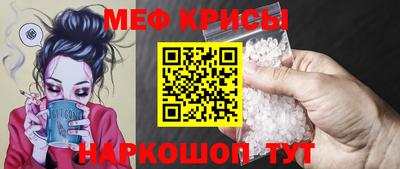 прущие грибы Партизанск