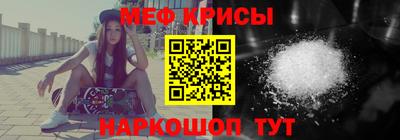 ALPHA PVP Пенза