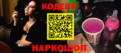 прущие грибы Партизанск