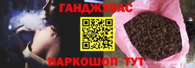 прущие грибы Партизанск