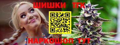 ешки Первоуральск