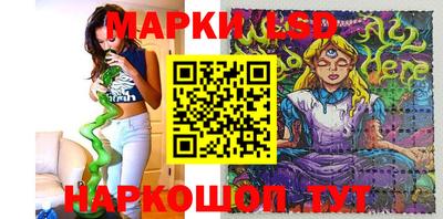 ALPHA PVP Пенза