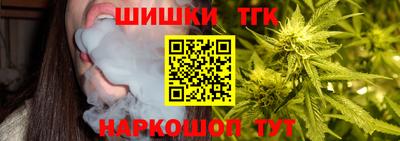 ALPHA PVP Пенза