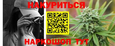 ешки Первоуральск