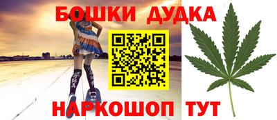 прущие грибы Партизанск