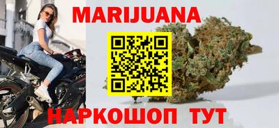 ешки Первоуральск