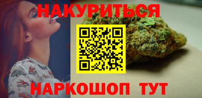 ешки Первоуральск