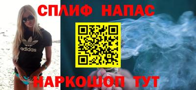 ешки Первоуральск