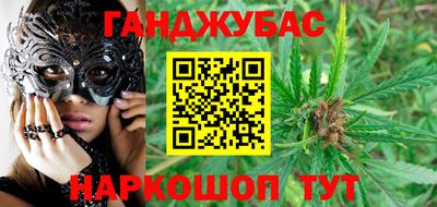 ALPHA PVP Пенза