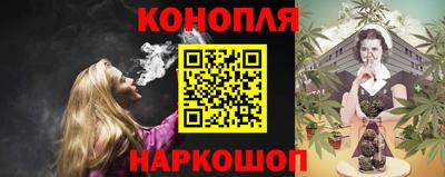 прущие грибы Партизанск