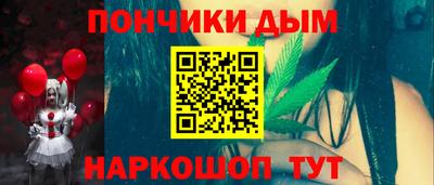 ALPHA PVP Пенза