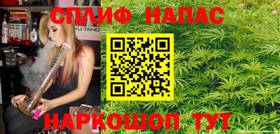 ALPHA PVP Пенза