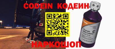 ешки Первоуральск
