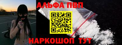 ешки Первоуральск