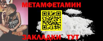 ешки Первоуральск