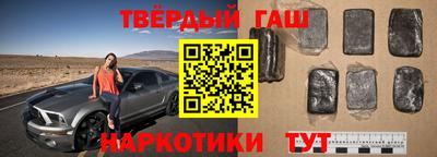 ешки Первоуральск