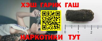 ALPHA PVP Пенза